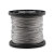 304不锈钢钢丝绳子线超软细晾衣绳架钢索粗拉线1.523456810毫米mm 0.8毫米(7X7结构软)10米
