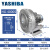 YASHIBA 亚士霸 HG-4000s 旋涡气泵轴流离心风机涡流鼓风机 HG750-40CS8（三相电4KW)