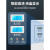 上海稳压器220v大功率工业稳压器5000W空调全自动电源 单相稳压器10KW低压110V