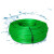 定制包塑钢丝绳4mm绿皮钢丝绳大棚葡萄架遮阳网百香果一卷 6毫米(50米)+2个卡子