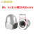 嘉耐特（JNT）304不锈钢盖型螺母 装饰螺帽 圆头螺丝帽 M5 [50个]304材质