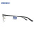 精工（SEIKO）钛材眼镜框架 近视男商务HC3012配凯米1.74防蓝光U6