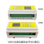 8路12路多路时间继电器可编程控制器简易定时开关循环PLC一体机 16进16出继电器输出(带485通信)