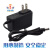 适用于中兴ZTE B860AB760电信中国移动网络机顶盒电源适配器12V1A线 12V1A 5.5 MM大头 3米线