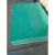 初构想（CHUGOUXIANG）pvc板PVC硬板聚氯乙烯板 塑料板PVC板材pvc灰板耐腐蚀板 8mm1米x2 1米x2米