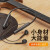 京芝 运动蓝牙耳机挂脖式 适用于华为 Mate40/40 Pro/Pro+Mate30/30 Pro 皎洁白