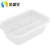 金盛昱（JSY）一次性方形外卖餐盒 透明塑料打包盒 1000ml RYCF1000 300套/箱 1箱