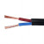 广昌兴 电线电缆YC铜芯国标铜线黑色电源线电缆线二芯护套线2*4平方1米