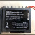 新德国KRIWAN INT69 SC DMY电机保护器 模块41AA1606E se-b1 34701901