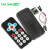红外无线遥控套件 黑色红外遥控器+接收板 3件套 MP3遥控红外器 黑色红外遥控器接收板3件套(1个)