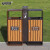 安赛瑞 户外分类垃圾桶 公园庭院景区环保分类果皮箱 钢木垃圾箱环卫分类垃圾桶 710223