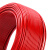 得力 铜芯聚氯乙烯绝缘电线 BV-450/750V-1*6 50m 红色