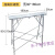 好购马凳折叠升降加厚特厚伸缩室内工程装修脚手架刮腻子平台梯凳 加强款1.8米长30宽加高2.1米