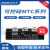 双向晶闸管可控硅模块大功率MTC200A 110A调压器调压模块MTX SKKT MTC110A+MF110散热器