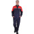 斯卡地尔（Scotoria）TC601长袖工作服套装 分体式春秋工服 舒适高棉藏蓝红色1套M码