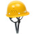 林盾安全帽玻璃钢工程安装建筑工程工地 电力施工防砸抗冲击印字logo 黄色