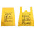 黄色垃圾袋 加厚医院废物垃圾袋可定做 cm 100只 平口式60L桶80*90