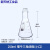 锥形瓶三角烧瓶小口直口大B口50/100/150/250/300/500/1000 小口250ml