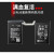 智豪迈 适用于华硕ASUSROG6Pro手机电池Phone6/7电板C21P2101电池 适用于ROG6/6Pro电池(有工具)