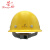 荣裕（Rongyu）建筑工地头盔电力工程防砸施工帽 抗冲击ABS塑料透气塑扣帽带安全帽 588（黄）