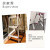 長谷川（Hasegawa）长谷川(Hasegawa)日本家用梯子 铝合金折叠人字梯 轻便梯子 SE2.0-8(三步梯0.79m 2.6kg)