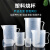 Homegle 塑料透明烧杯多规格透明量杯毫升带刻度 100ml（6个装）