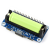 微雪 Raspberry Pi 树莓派锂电池扩展板 5V输出 双向快充 电路保护 移动电源 锂离子电池扩展板 1盒