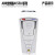 ABB 变频器ACS510系列 ACS510-01-038A-4  18.5KW