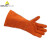 代尔塔（Deltaplus）205400 19N级镀铝手套 隔热防喷溅高温手套/1双