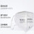 3M  9501+防尘口罩 KN95 耳带式针织头带 白色 三层口罩 不带呼吸阀 环保装 原装正品 50个/包