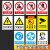 SYBRLR 安全标识牌警示牌定制 “禁止游泳”警示牌500*400