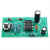 诺然 NE555叮咚门铃套件电路板元器件变音电子教学实训DIY散件TJ-56-28 套件(不含电池盒)