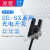 EE-SX 原装进口日本欧姆龙槽型光电开关传感器L T U型限位小型微型红外感应器 EE-SX951-W 1m带导线