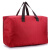 谋福（CNMF）手提收纳袋 加厚牛津布棉被收纳袋学生被子衣物整理袋搬家袋 红色长提特大约65*38*26cm
