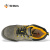 希玛 D16002-1 防砸耐油防滑安全鞋 灰黄色 35码 1双