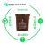 上海垃圾分类垃圾桶大号干垃圾湿垃圾户外圆形咖啡色棕色厨房物业 蓝色100升有盖可回收