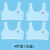 庄莲姿女童内衣8-16岁小女孩发育期学生少女背心儿童中大童防凸点文胸 4件蓝色 150 (M码(60-80斤)