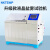 诺基NKTEMP环境试验设备盐雾试验箱耐腐蚀老化 600*460*400 NKHS-60-SH 1 