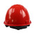 Honeywell霍尼韦尔H99S防砸透气抗冲击安全帽H99RA115S 带透气孔红色*1顶 红色