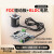 硬石BLDC直流无刷电机驱动板方波/矢量FOC2.0/5.4控制SPWM 标配驱动板+BLDC 不带发票