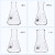 德银  三角烧瓶喇叭口玻璃锥形瓶广口三角瓶三角摇瓶 500ml（广口）