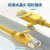 绿联（UGREEN）超五类网线 黄色 2米Cat5e成品跳线RJ45千兆八芯双绞非屏蔽网络跳线工程装修 NW103（11231）