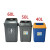 中典 垃圾桶40L-A无盖大号户外工业物业商用垃圾箱厨房家庭垃圾桶40升