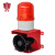 杭亚 YS-BJ02工业声光报警器 安全防护LED警示语音 报警喇叭 亚松报警器室外防水 AC220V
