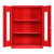 筑采 ZHUCAI 应急物资柜 应急物资存放柜消防防汛器材防护用品柜（1200X900X450mm红色加厚）1个价