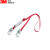 3M™ PROTECTA® PRO™ Pack缓冲包式减震安全绳1341001，红色，6英尺（1.8米），1 件