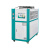 定制精选好物工业冷水机风冷式循环水冷冻机小型制冷机注塑 10HP水冷式