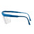 3M 1711防护眼镜 护目镜 防风沙 防冲击眼镜 实验室防护眼镜