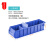谋福 9579分隔式塑料零件盒螺丝盒工具收纳盒物料盒汽车零件箱分格盒元件盒  小号400*117*90mm（无隔板）