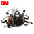 3M 防毒面具呼吸面罩喷漆防尘防工业粉尘化工气体6200面具(单面具)